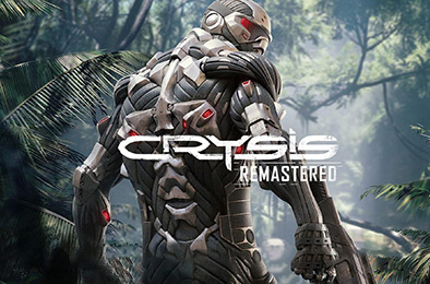 孤岛危机：重制版 / Crysis Remastered