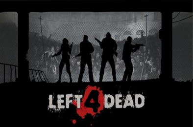 求生之路 / Left 4 Dead
