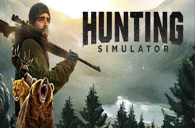 模拟狩猎 / Hunting Simulator v1.1