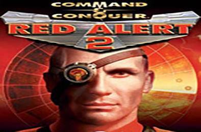 红色警戒2：共和国之辉,可上对战平台 / 红警2