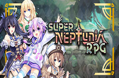 勇者海王星RPG/Brave Neptune