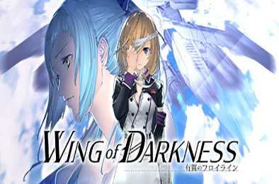 铁翼少女/Wing of darkness
