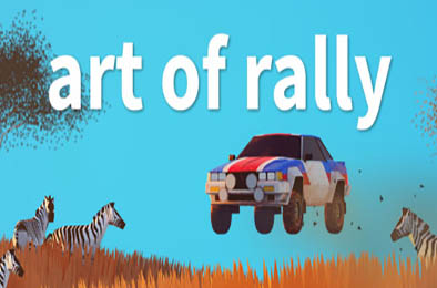 拉力赛艺术 / art of rally v1.5.2