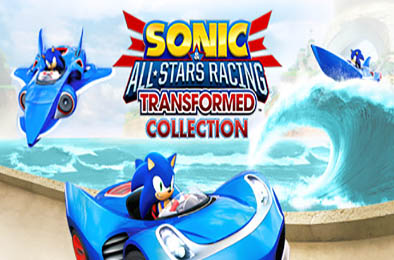 索尼克全明星赛车：变形 / Sonic & All-Stars Racing Transformed Collection