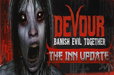 吞噬 / DEVOUR v5.0.24