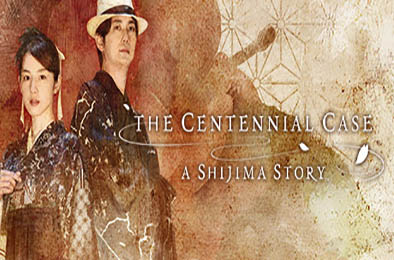春逝百年抄 / The Centennial Case: A Shijima Story