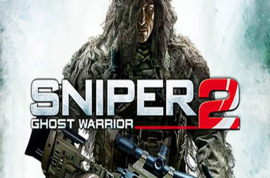 狙击手：幽灵战士2 / Sniper Ghost Warrior 2 v1.09