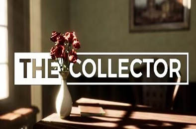 收藏家 / The Collector