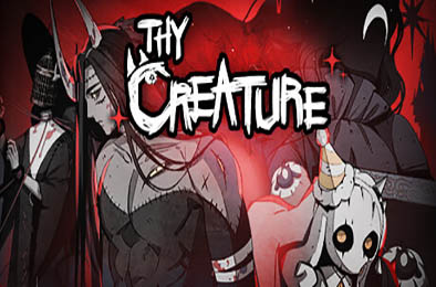 怪物 / Thy Creature v1.0.5.HotFix