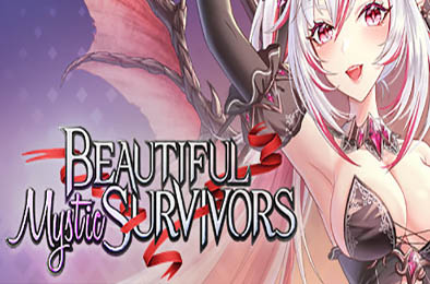 美少女幸存者 / Beautiful Mystic Survivors v1.0.7