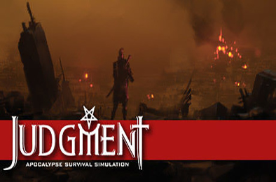 审判：末日生存模拟 / Judgment: Apocalypse Survival Simulation v1.2.4290