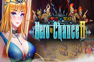 爱欲战胜2：英雄的冒险 / Love n War: Hero by Chance II v1.03
