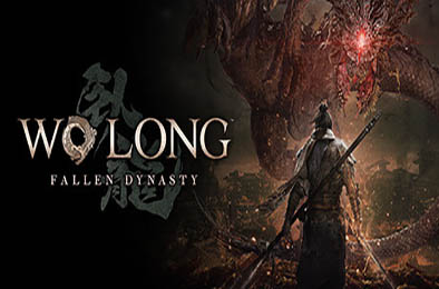卧龙：苍天陨落 / Wo Long: Fallen Dynasty v1.303