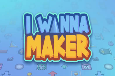 我想要成为创造者 / I Wanna Maker v0.90