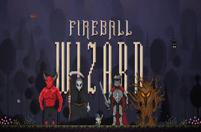火球巫师 / Fireball Wizard v1.0.0