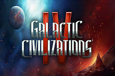银河文明4 / Galactic Civilizations IV v1.15