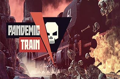 瘟疫列车 / Pandemic Train v1.1.1