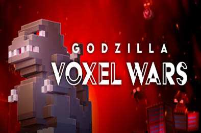 哥斯拉体素战争 / Godzilla Voxel Wars v1.0.0