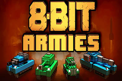 八比特军团 / 8-Bit Armies