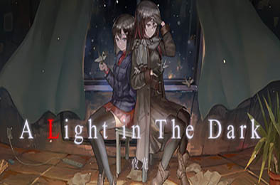 夜光 / A Light in the Dark