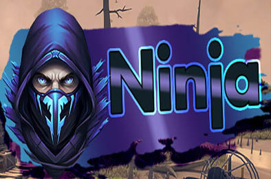 忍者帝国 / Ninja v1.0.0