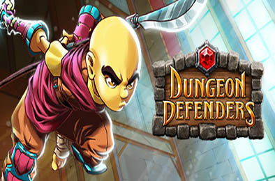 地牢守护者 / Dungeon Defenders v9.3.0