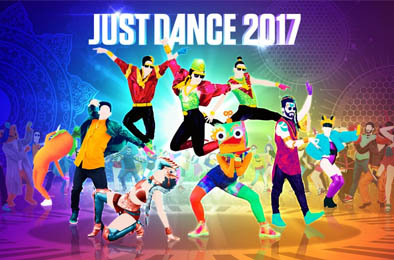 舞力全开2017 / Just Dance 2017 v1.0.0