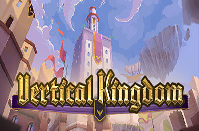 垂直王国 / Vertical Kingdom v1.0.0