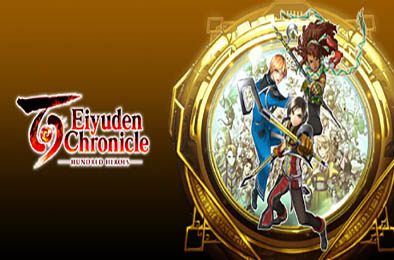 百英雄传 / Eiyuden Chronicle: Hundred Heroes v1.0.0