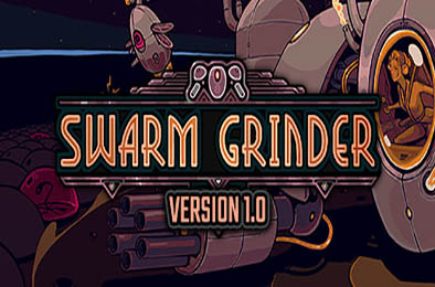 群集研磨者 / Swarm Grinder v1.0.0
