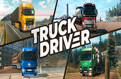 卡车司机 / Truck Driver v1.0.0