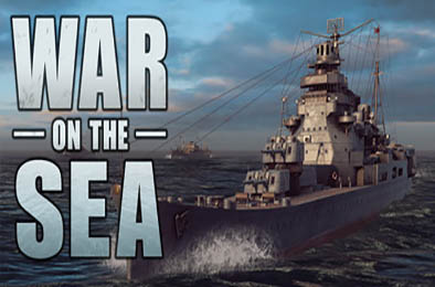 海上战争 / War on the Sea v1.08g2