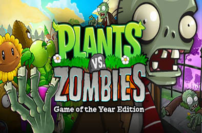 植物大战僵尸杂交版 / Plants vs. Zombies za jiao ban v2.088