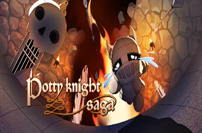坚毅骑士传奇 / Potty Knight Saga v1.0.0