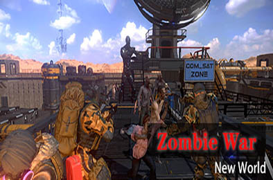 七日求生：新世界 / Zombie War:New World v94.115