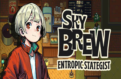 原地起啡 / SkyBrew: Entropic Strategist v0.81a