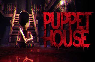 傀儡屋 / Puppet House v1.0.0