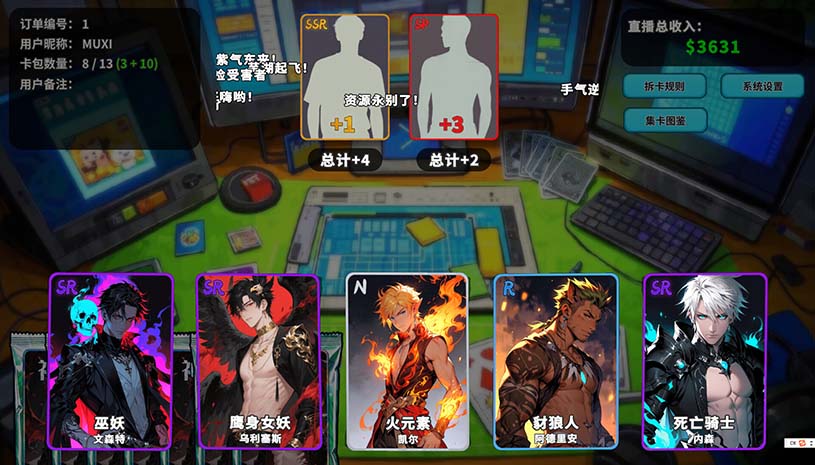 5.jpg