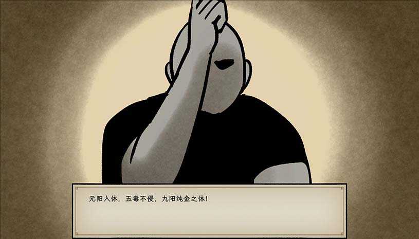 4.jpg
