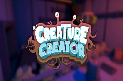 生物创造器 / 生物编辑器 / Creature Creator