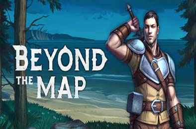 界外 / Beyond the Map