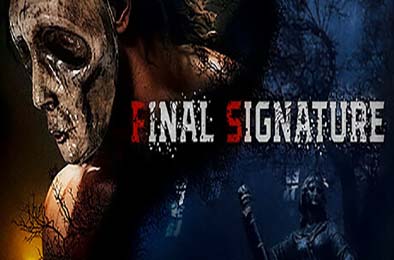 最终署名 / Final Signature