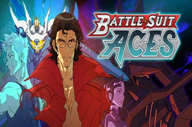 战甲王牌 / Battle Suit Aces