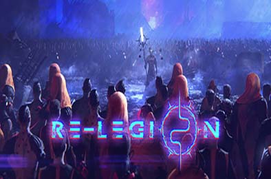 重整旗鼓 / Re-Legion
