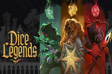 骰子传奇 / Dice Legends