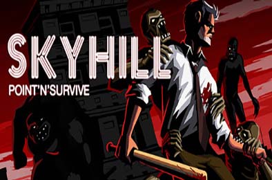 天空之山 / SKYHILL