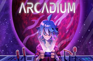 阿卡迪姆：太空奥德赛 / Arcadium - Space Odyssey