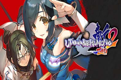 传颂之物：斩2 / Utawarerumono: ZAN 2