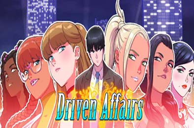 驱动事务 / Driven Affairs v0.9