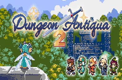 地下古域2 / Dungeon Antiqua 2